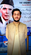 Umar Bin Amir